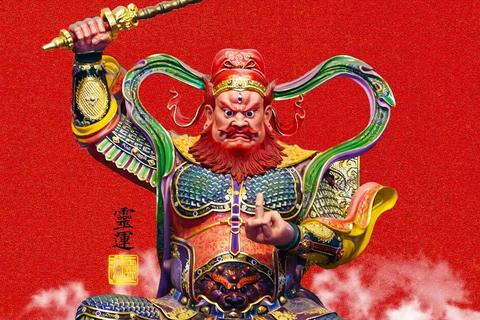 2023运势低迷破解指南:逆境突围_扭转乾坤的转运之道 2023运势低迷破解指南:逆境突围_扭转乾坤的转运之道