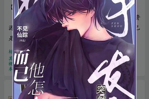 狮子男2025桃花运旺盛·真爱降临与情感转折之年 狮子男2025桃花运旺盛·真爱降临与情感转折之年