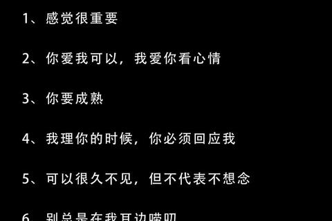 2016恋爱运势全解析:爱情星象指引幸福方向 2016恋爱运势全解析:爱情星象指引幸福方向