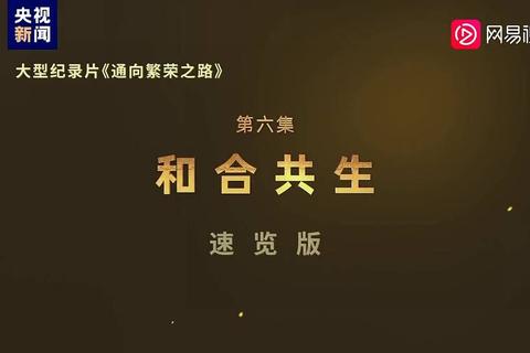 龙男命运轨迹解析:腾飞际遇与潜藏挑战的共生之路 龙男命运轨迹解析:腾飞际遇与潜藏挑战的共生之路