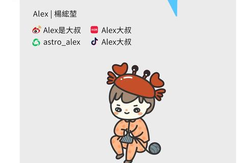巨蟹男2025爱情运势:桃花旺盛与情感升温的宿命之年 巨蟹男2025爱情运势:桃花旺盛与情感升温的宿命之年