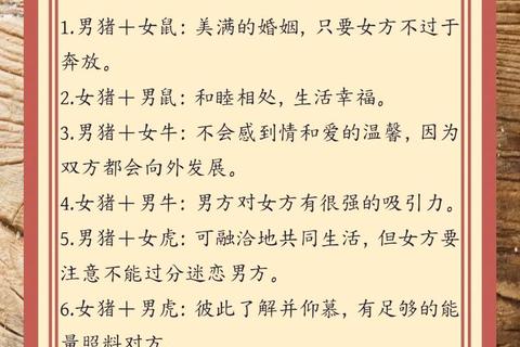 2018属猪运势全解析:贵人相助财运升_健康需谨慎 2018属猪运势全解析:贵人相助财运升_健康需谨慎