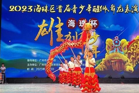 金鸡展翼·狮耀2023_乘风破浪迎转机_自信领航创新局