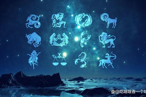 11月星象指南：12星座运势关键转折与机遇解析