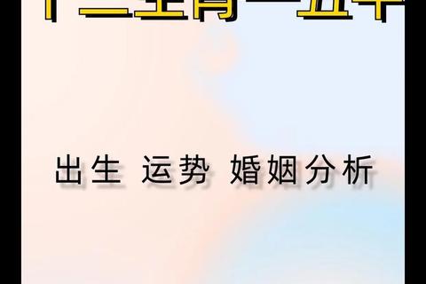 丑牛运势详解:机遇挑战并存之年_开运锦囊助鸿运亨通 丑牛运势详解:机遇挑战并存之年_开运锦囊助鸿运亨通