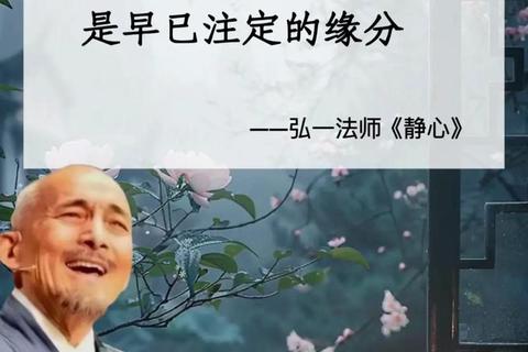 情感晴雨表-今日缘分动向解析与心灵共鸣指引 情感晴雨表-今日缘分动向解析与心灵共鸣指引