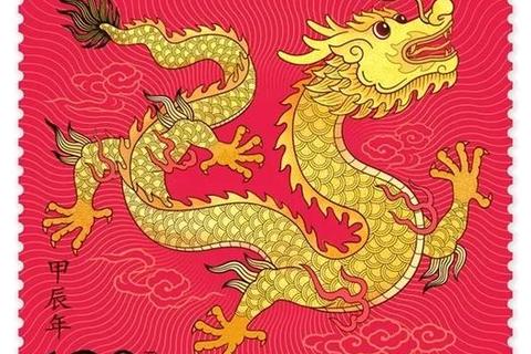 辰龙2024每月运势详解：吉凶趋势与机遇指引