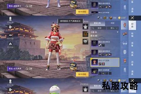新开0.97奇迹私服,怀旧重启经典再现 新开0.97奇迹私服全新启航 万人同服爆装盛宴邀您共战玛雅之巅
