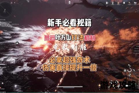 老猎人攻略：荒野制胜秘籍与生存技巧全解析