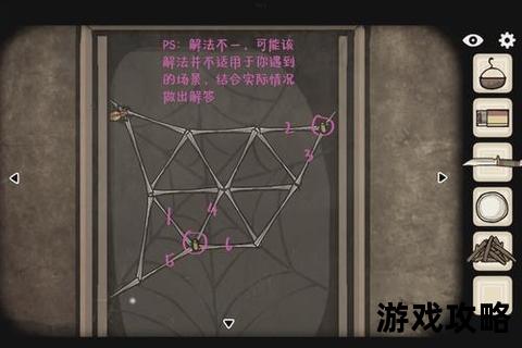 Cube Escape山洞逃脱指南：洞穴谜题全解析与隐藏剧情通关技巧