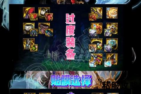 dnf私服gm工具,地下城与勇士私服GM工具全方位解析及实战应用指南权威发布与高效管理技巧分享