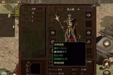 领略超变态传奇世界私服，激情重燃的冒险之旅！
