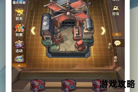 艾琪德娜终极攻略：技能解析_阵容搭配与实战通关全指南