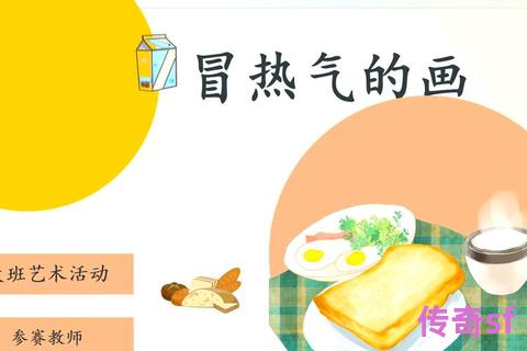 《冒险岛私服交易行物价波动规律解析及市场动态影响因素探究》