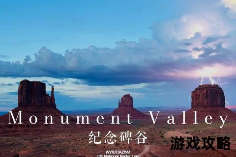 吊桥谜题全破解：纪念碑谷2核心关卡攻略及路线指引