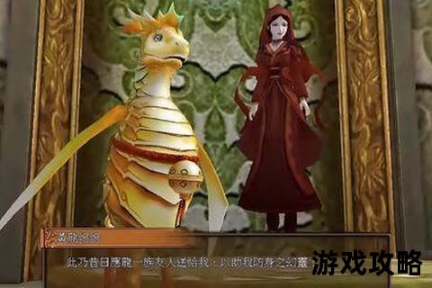 兰茵篇全流程攻略_剧情任务+隐藏要素深度解析