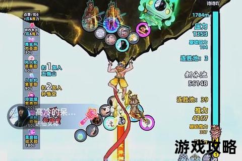 覆霜城终极通关指南-完美世界副本机制解析与高效打法攻略