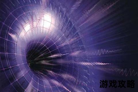 超维攻略：多维空间战略布局与高维实战指南