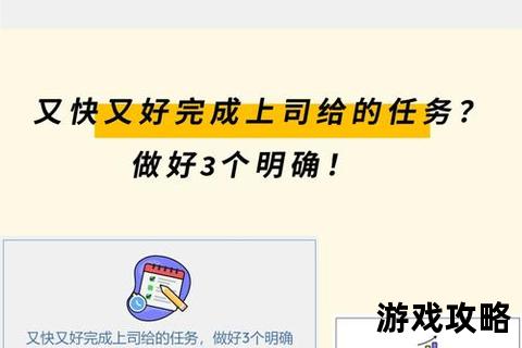 共和国之辉_全攻略技巧解析-制胜秘籍与实战策略详解