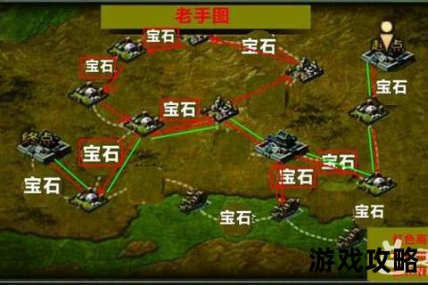 攻城掠地秘籍解析_古城探宝路线全攻略与实战技巧