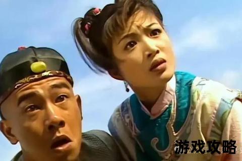 鹿鼎记攻略_韦小宝的权谋之道与江湖生存全指南