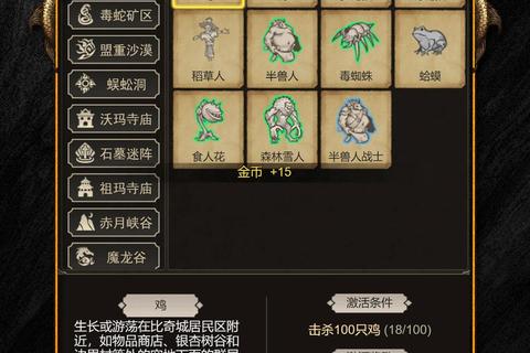 《探秘最新传奇私服IP地址,畅享极致冒险体验》 《探秘最新传奇私服IP地址,畅享极致冒险体验》