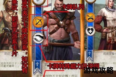 耻辱3攻略：全流程通关技巧+隐藏要素详解_新手必看指南
