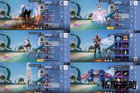 魔域俬服_魔域私服全新版本惊喜登场 独家玩法高爆率装备零元畅享 跨服激战畅爽体验即刻启程
