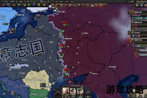 钢铁雄心4德国战略指南：从闪电战到欧洲霸主的征服之路