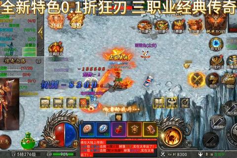 《巅峰狂袭传奇刀锋辅助超频暴击横扫全战局》 《巅峰狂袭传奇刀锋辅助超频暴击横扫全战局》
