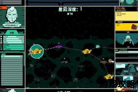 poorsakura4攻略解析-全流程通关技巧与隐藏要素解锁指南