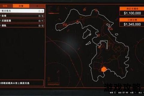 GTA5全福银行劫案攻略_任务流程详解与高效通关技巧