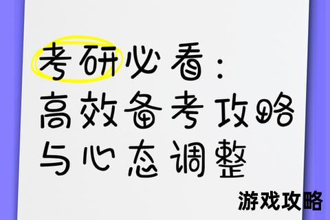 uo攻略终极指南:高效技巧与实战步骤全解析 uo攻略终极指南:高效技巧与实战步骤全解析