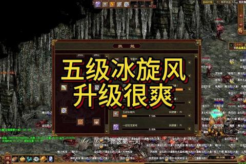 视觉震撼全方位图解传奇 深度解析沉浸式揭秘经典游戏史诗篇章 视觉震撼全方位图解传奇 深度解析沉浸式揭秘经典游戏史诗篇章