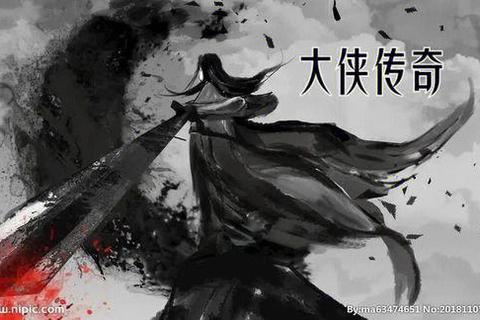 永恒不灭白袍传奇:宿命轮回之战铸就史诗荣光 永恒不灭白袍传奇:宿命轮回之战铸就史诗荣光