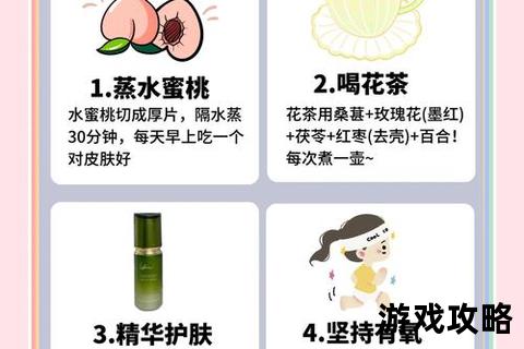 白鹿全攻略秘籍:深度解析角色定位与实战技巧 白鹿全攻略秘籍:深度解析角色定位与实战技巧