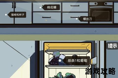 萌宝大逃亡1全攻略:解密全关卡通关技巧与隐藏线索指南