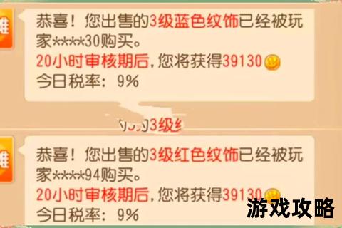 梦幻新区完全指南:开荒冲级技巧与资源获取全攻略 梦幻新区完全指南:开荒冲级技巧与资源获取全攻略