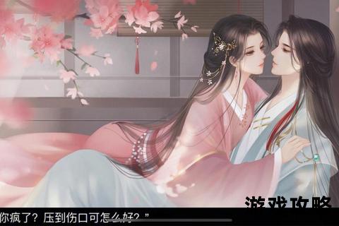 宦海浮沉录:权谋智慧与生存法则全解析 宦海浮沉录:权谋智慧与生存法则全解析
