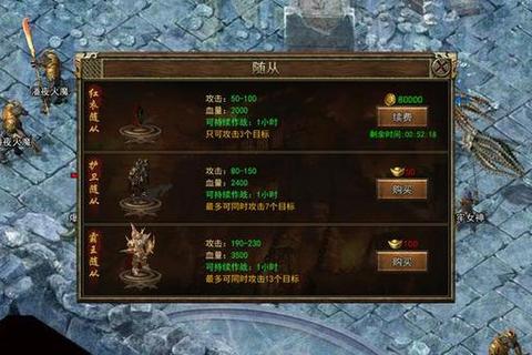 热血激战·灵动掌控·全能召唤:传奇3三大职业终极解析 热血激战·灵动掌控·全能召唤:传奇3三大职业终极解析