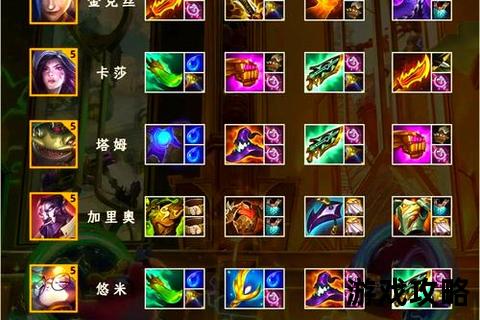 S6赛季武器全指南：核心搭配与实战技巧解析