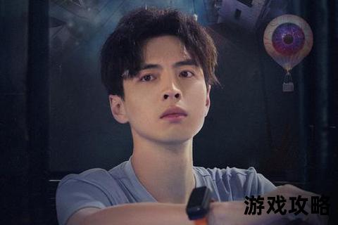 密室逃脱4第九关终极攻略-全流程解析与隐藏机关破解技巧 密室逃脱4第九关终极攻略-全流程解析与隐藏机关破解技巧