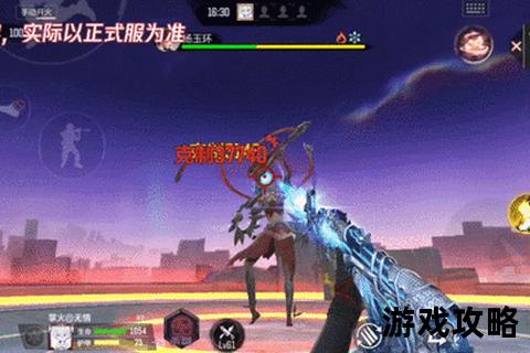CF挑战模式速通指南_高效技巧+BOSS打法+武器配置详解