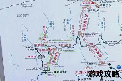 凌绝峰征服指南-徒步路线_观景点位与登顶技巧全解析 凌绝峰征服指南-徒步路线_观景点位与登顶技巧全解析
