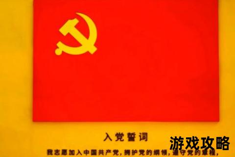 红色房子攻略：探秘经典建筑特色与游览路线全解析
