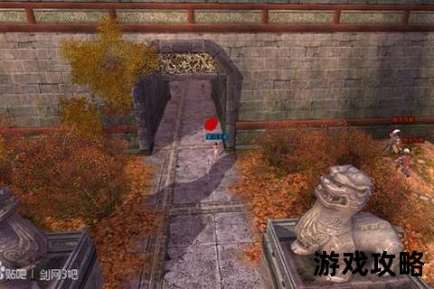 剑网3宠物阿里获取攻略:洛阳战乱任务流程与10日日常详解 剑网3宠物阿里获取攻略:洛阳战乱任务流程与10日日常详解