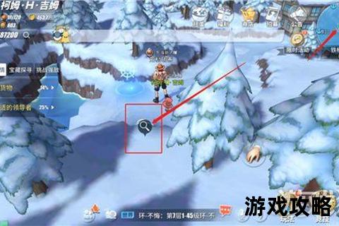 冒险岛航海任务全攻略-航线规划与宝藏获取技巧详解