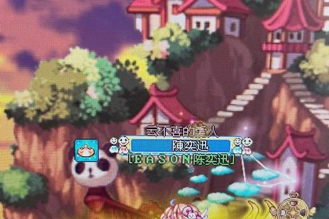 彩虹岛私服发布网——玩转独特冒险世界，开启全新游戏旅程