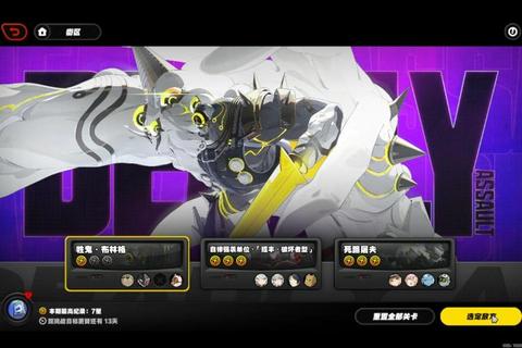 《2025新开魔域SF超强攻略:零基础逆袭制霸全服》 《2025新开魔域SF超强攻略:零基础逆袭制霸全服》