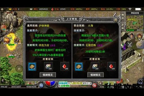传奇sf自动打怪回收-传奇SF全自动打怪回收系统上线畅享无忧挂机爆率翻倍装备秒回收新体验